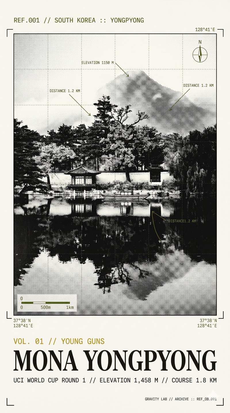 Mona Yongpyong — Round 1 archive poster